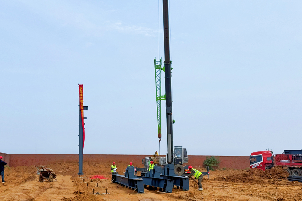 PAVIGLASS New Production Base Breaks Ground, Advancing Intelligent Manufacturing Capabilities